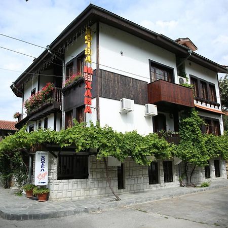 Oazis Family Hotel Lovech Esterno foto